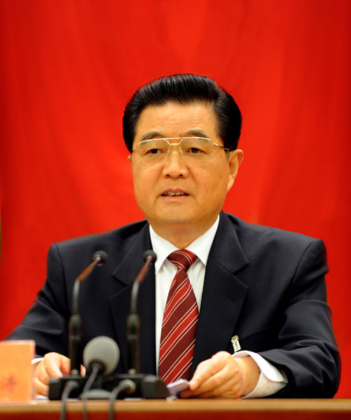 中國(guó)共產(chǎn)黨第十七屆中央委員會(huì)第四次全體會(huì)議，于9月15日至18日在北京舉行。全會(huì)由中央政治局主持，中央委員會(huì)總書(shū)記胡錦濤作重要講話。新華社記者樊如鈞攝


