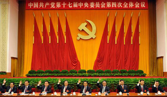 這是胡錦濤、吳邦國(guó)、溫家寶、賈慶林、李長(zhǎng)春、習(xí)近平、李克強(qiáng)、賀國(guó)強(qiáng)、周永康在主席臺(tái)上。新華社記者黃敬文攝