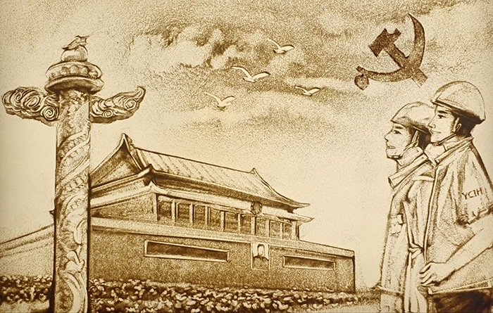 沙畫(huà)作品xiao.jpg