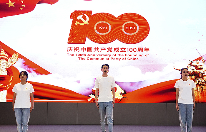 xiao 3-12直一安一劉敏、張紫妍、繆方（一等獎(jiǎng)）微信.jpg