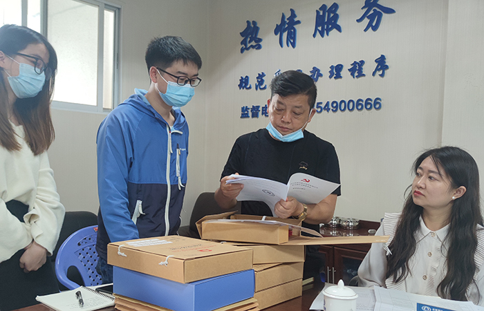 xiao查臺賬 直屬四“查、補(bǔ)、強(qiáng)”專項行動調(diào)研工作6.jpg